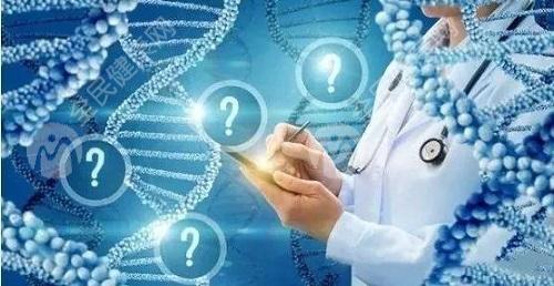 广州试管婴儿医院有哪些?广州试管婴儿医院哪家强?