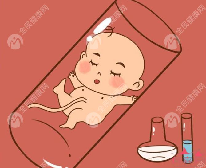 濮阳范县试管婴儿哪家医院好？