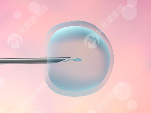 南京做试管婴儿胚胎移植手术多少钱一次？如何节省费用？